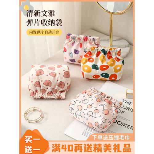 數據線收納包自動閉合有線耳機隨身袋電源充電器小迷你便攜數碼袋