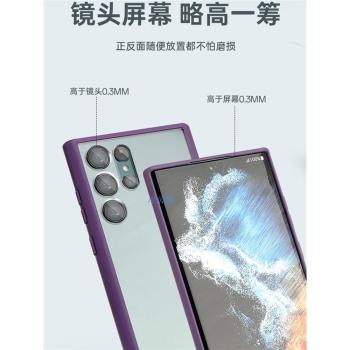 Spigen適用三星s24ultra精孔手機殼透明亞克力s23u全包防摔s22ultra矽膠保護套外殼utra新款硬殼