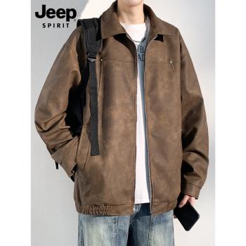 JEEP SPIRIT吉普夾克男春秋款美式復古皮衣男裝休閑寬松男款外套