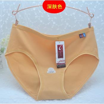 紫紅天5070萊卡大碼小中碼純棉女士三角內褲頭全棉中腰彈力棉底褲