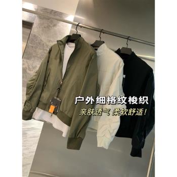 經典美式MA-1飛行員夾克戶外立領棒球服教練防風防水外套春季男裝