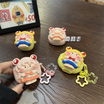 動漫美少女適用於QCY T13彩色款無線耳機套月亮立體貼片藍芽充電倉保護套t13五角星掛飾防摔矽膠保護軟殼萌系