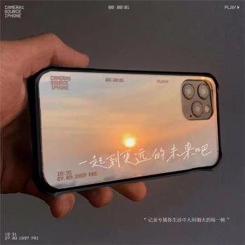 月球鏡面適用三星s21+手機殼矽膠軟簡約s20fe/a52男女note20ultra