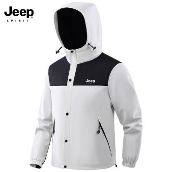 JEEP吉普拼色夾克男短款春秋防水登山服女沖鋒衣戶外運動風衣外套