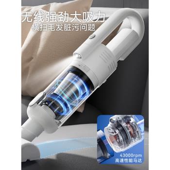寵物吸毛器貓咪狗毛除毛粘毛神器全自動無線吸塵器床上地毯清理