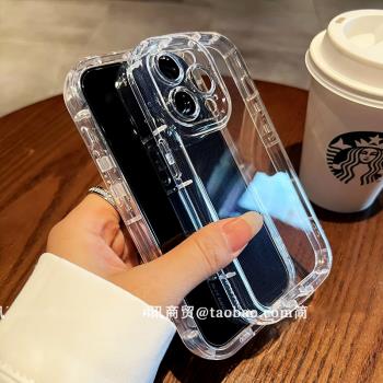 橢圓形氣囊ins矽膠軟殼適用14PM高透12pro適用iphone11蘋果13promax手機殼14空壓8女7plus/SE2/3新款13mini