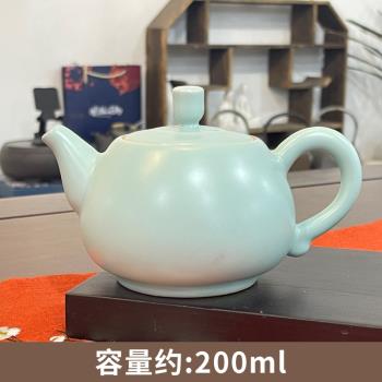 茶壺泡茶家用陶瓷泡茶杯簡約手抓單個三才蓋碗泡茶器功夫茶具套裝