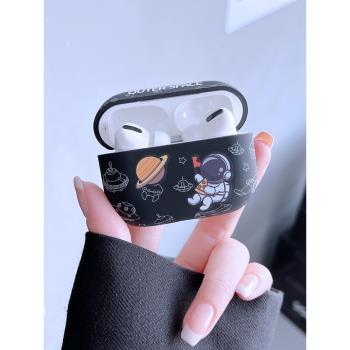 宇航員AirPods pro2耳機保護套矽膠防摔藍牙耳機套卡通宇航員AirPods4耳機保護殼登入月球飛行蘋果無線耳機殼