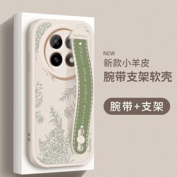 適用oppoa5手機殼新款a5活力版簡約高階榆樹花叢腕帶支架PKP110小羊皮矽膠軟殼OPPO全包防摔保護套女網紅外殼