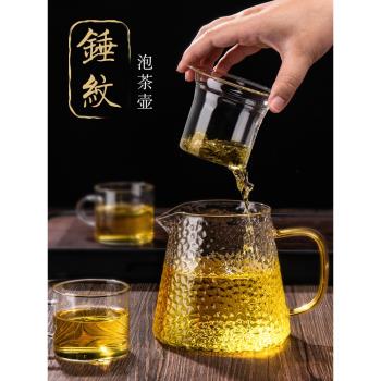 茶杯個人專用茶水分離耐高溫煮泡茶壺玻璃水杯男女士高檔喝茶杯子