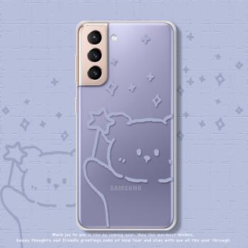 小熊三星S21ultra手機殼可愛女款s8時尚個性s20fe卡通S10新款5G透明矽膠S9+簡約適用s10e小清新ins風網紅超薄