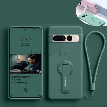 適用pixel谷歌9手機殼Google液態pixel7矽膠pixel6保護套pixel9全包7A帶pixel8支架6A男8A女pro防摔pixel5