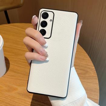 適用荔枝紋三星A55皮紋手機殼Galaxy A55簡約商務風保護套A55硬殼
