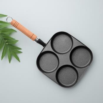 四孔煎蛋鍋雞蛋漢堡鍋鑄鐵煎鍋模具家用早餐通用無塗層平底不粘鍋