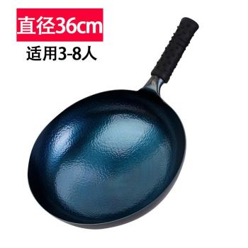 章丘手鑄鐵鍋老式炒鍋不粘鍋無塗層家用炒菜鍋魚鱗鍋工鐵鍋