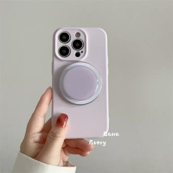 溫柔淡紫色矽膠磁吸支架適用16PRO可愛12pro/iphone15/11蘋果13promax手機殼14/8女76plus圓形SE3/XR軟mini3