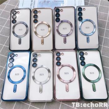 適用於三星S24手機殼 透明 電鍍 磁吸圈 鏡頭膜 CD紋 S24Ultra S23Plus S22 S21 全包 防摔 保護套