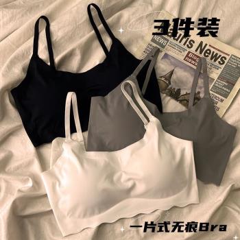 內衣女冰絲無痕美背2025新款爆款學生初中高中生女生運動文胸抹胸
