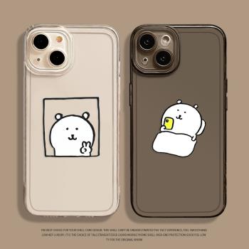 自嘲熊chiikawa適用iphone15蘋果16promax手機殼14透明13可愛12mini卡通11男女x新款xs情侶xr個性小眾plus套