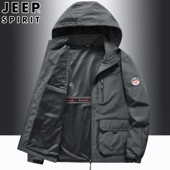 吉普JEEP男士速幹夾克外套2023春秋防水工裝多口袋防風運動風衣潮