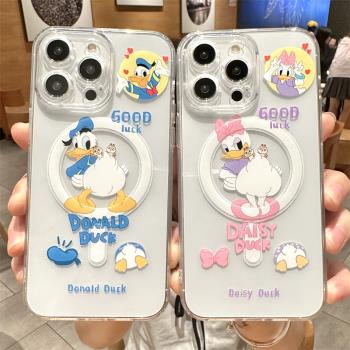 磁吸magsafes適用蘋果15promax手機殼情侶iPhone14pro新款13可愛唐老鴨12卡通創意11無線充電16plus女迪士尼