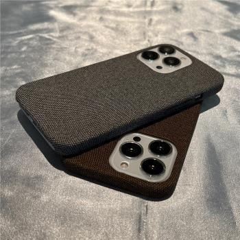 16promax高檔編織蘋果手機殼15pro適用iPhone14半包13promax防摔12簡約11軟xs簡約15Ultra個性保護套15Plus