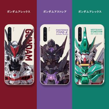 高達適用oppoa11x手機殼oppoa9液態矽膠a5全包防摔a8機甲日韓a91a9x軟套a3動漫潮牌a35男款a52卡通a7x超薄a83