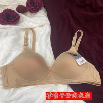 法廊妮2222薄款柔軟透氣無鋼圈中老年人媽媽文胸二排扣內衣女小杯