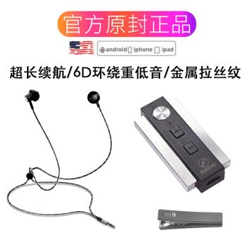 項鏈吊墜掛脖式超長待機雙入耳塞立體聲磁吸時尚無線藍牙耳機男女