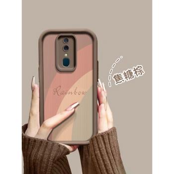適用oppoa9手機殼a9x保護套女新款全包防摔簡約矽膠PCEM00軟殼PCAT10防滑a9/a9x趙露思同款馬卡龍彩虹0ppoa9x