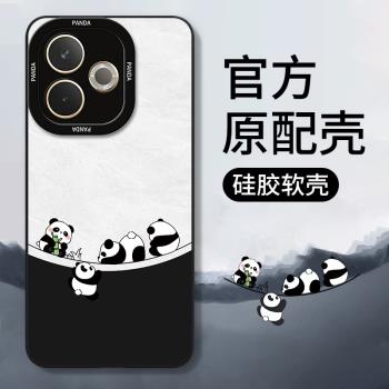 適用oppoA5活力版手機殼A5活力板新款PKV110全包oppoPKV防摔opa新品專用oppa軟矽膠外殼oppo保護套0pp0男女5g