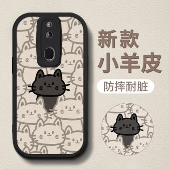 堆堆貓適用oppoa9手機殼新款a9x/11/11x男款女款高階感防摔軟矽膠可愛保護套