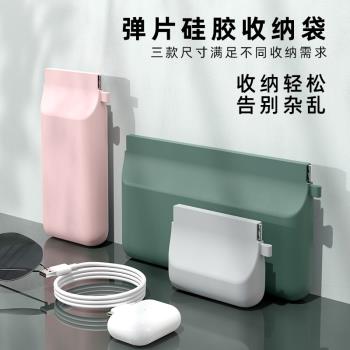 眼鏡袋通用眼鏡收納袋自動閉合便攜式緊口收納包充電寶無線滑鼠電源充電器移動硬碟U盤保護套彈片保護殼迷你