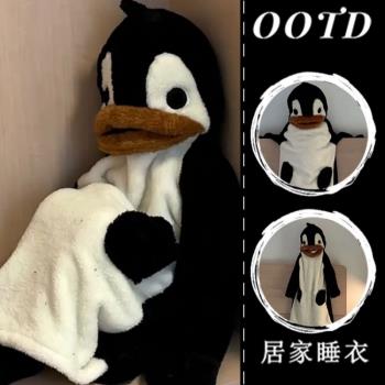 可愛小企鵝連帽珊瑚絨睡衣女冬款2025新款加厚毛絨睡袍家居服睡裙