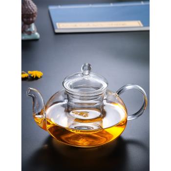 淺茗軒加厚耐高溫帶過濾玻璃茶壺
