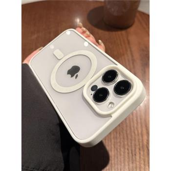 膚感磁吸適用iphone15pro手機殼蘋果14全透明13無線充電14plus保護套12promax車載ip11簡約亞克力男女殼
