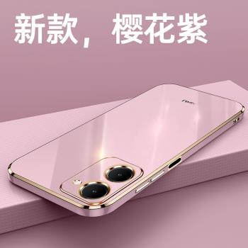 適用VIVO Y28S 5G手機殼防摔Y18 4G矽膠全包邊Y03國際版保護套海外版電鍍簡約個性創意男女情侶新款