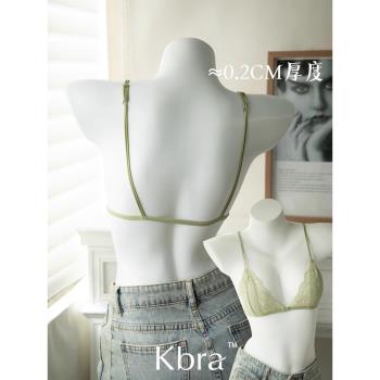 Kbra法式前扣蕾絲三角杯內衣女無鋼圈上託夏季超薄細肩帶美背文胸