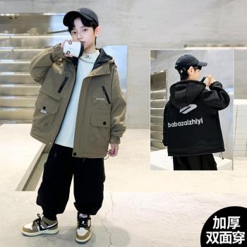男童冬季加厚雙面穿外套2025新款沖鋒衣洋氣中大兒童帥氣男春秋款