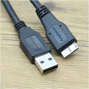 希捷usb3.0移動45cm硬碟數據線