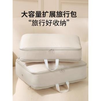 羽絨服收納袋壓縮被子行李箱衣服整理專用布藝雙拉鏈大容量家用