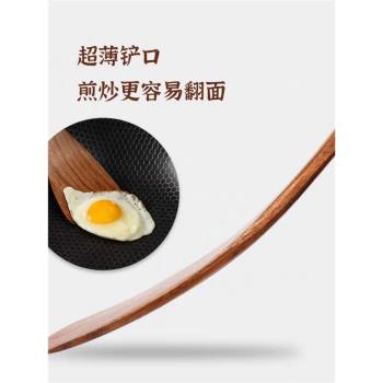 木鏟子不粘鍋專用木頭鍋鏟木質炒菜鏟子家用炒菜鏟廚房彎形鏟木鏟