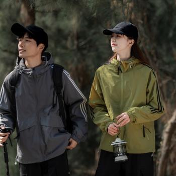 爵 森馬公子春季新款情侶夾克三條槓防曬風衣防風防水連帽外套男