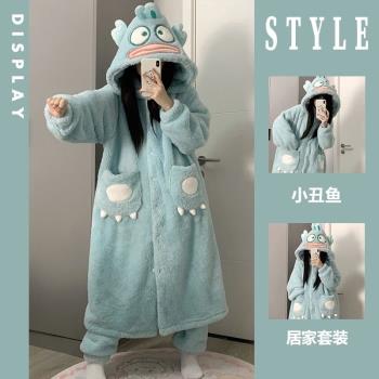 可愛卡通小丑魚珊瑚絨連帽睡衣女冬季新款加絨加厚家居服睡袍睡裙