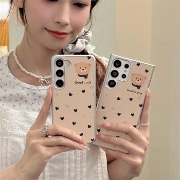 ins愛心小熊三星s25ultra手機殼可愛女款s24ultra保護套韓風卡通S23ultra防摔殼電鍍小羊皮S22ultra網紅潮殼