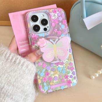 ins春日滿屏碎花蝴蝶磁吸支架手機殼適用iPhone16promax油畫蘋果15pro高階感14/13無線充電12pm防摔保護套女