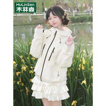 木林森沖鋒衣外套女短款春秋季2025新款防風防水小個子連帽夾克女