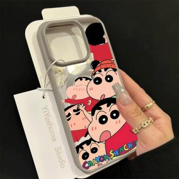 蠟筆小新膚感磁吸鈦金灰適用iphone15pro蘋果13手機殼16promax透明14防摔15無線充電magsafe保護套16車載12