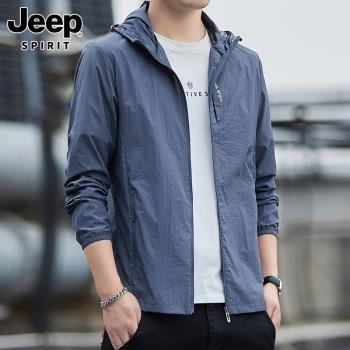 JEEP SPIRIT防曬衣男款外套夏季輕薄休閑運動登山釣魚男士防曬服