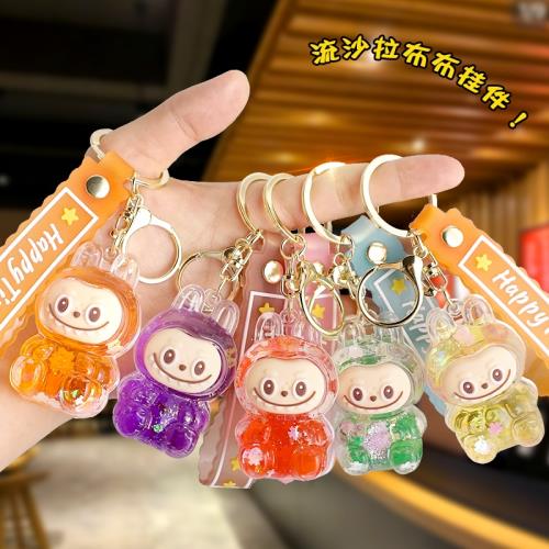 流沙拉布布小綿羊鑰匙扣掛件網紅labubu公仔泡泡馬特背包汽車掛飾